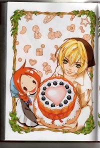 BUY NEW kei ishiyama - 165716 Premium Anime Print Poster