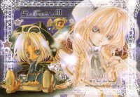 BUY NEW kei takano - 116731 Premium Anime Print Poster