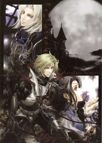 BUY NEW kei takano - 117688 Premium Anime Print Poster