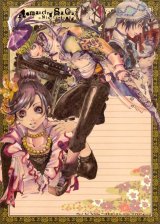 BUY NEW kei takano - 117698 Premium Anime Print Poster