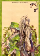 BUY NEW kei takano - 117700 Premium Anime Print Poster