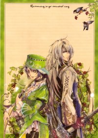 BUY NEW kei takano - 117700 Premium Anime Print Poster