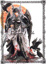 BUY NEW kei takano - 117703 Premium Anime Print Poster