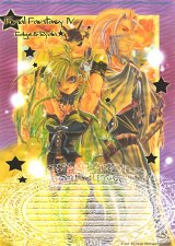 BUY NEW kei takano - 39274 Premium Anime Print Poster