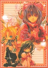 BUY NEW kei takano - 39310 Premium Anime Print Poster
