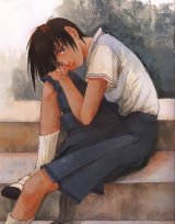BUY NEW kei toume - 154790 Premium Anime Print Poster