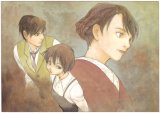 BUY NEW kei toume - 184488 Premium Anime Print Poster