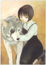 BUY NEW kei toume - 184489 Premium Anime Print Poster