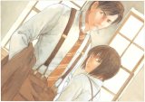 BUY NEW kei toume - 184490 Premium Anime Print Poster