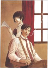 BUY NEW kei toume - 184491 Premium Anime Print Poster