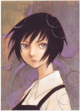 BUY NEW kei toume - 184493 Premium Anime Print Poster