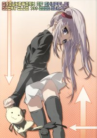 BUY NEW keiji gotoh - 104983 Premium Anime Print Poster