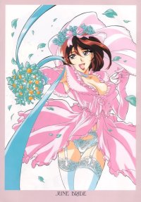 BUY NEW keiji gotoh - 129465 Premium Anime Print Poster