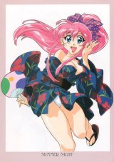 BUY NEW keiji gotoh - 129467 Premium Anime Print Poster