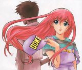 BUY NEW keiji gotoh - 130454 Premium Anime Print Poster