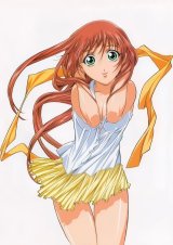 BUY NEW keiji gotoh - 166624 Premium Anime Print Poster
