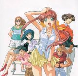 BUY NEW keiji gotoh - 191365 Premium Anime Print Poster