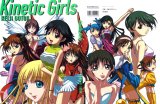 BUY NEW keiji gotoh - 25467 Premium Anime Print Poster