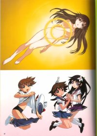 BUY NEW keiji gotoh - 25494 Premium Anime Print Poster