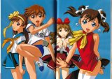 BUY NEW keiji gotoh - 25496 Premium Anime Print Poster