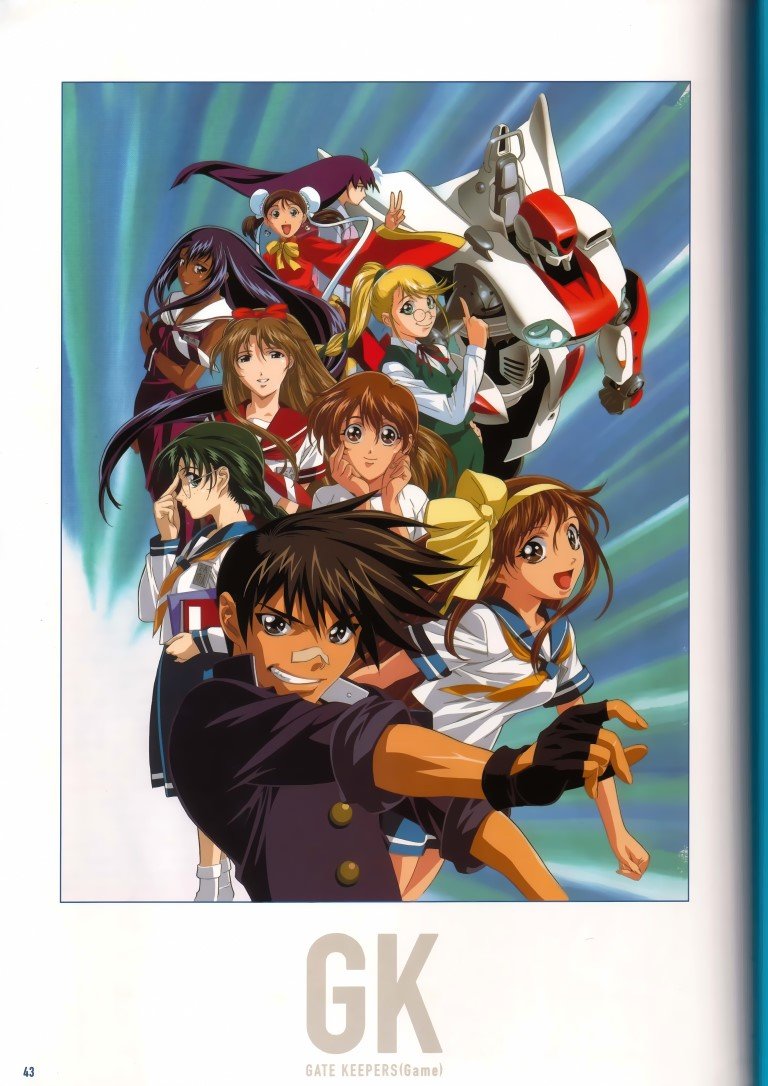 BUY NEW keiji gotoh - 25497 Premium Anime Print Poster keiji gotoh - 25497 image