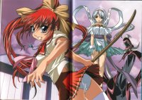 BUY NEW keiji gotoh - 25506 Premium Anime Print Poster
