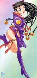 BUY NEW keiji gotoh - 2651 Premium Anime Print Poster