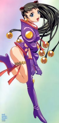 BUY NEW keiji gotoh - 2651 Premium Anime Print Poster