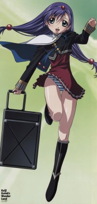 BUY NEW keiji gotoh - 28009 Premium Anime Print Poster