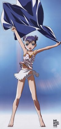 BUY NEW keiji gotoh - 31416 Premium Anime Print Poster