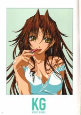 BUY NEW keiji gotoh - 51634 Premium Anime Print Poster