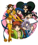 BUY NEW keiji gotoh - 5337 Premium Anime Print Poster