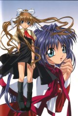 BUY NEW keiji gotoh - 5339 Premium Anime Print Poster