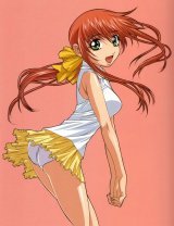 BUY NEW keiji gotoh - 5340 Premium Anime Print Poster