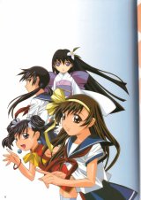 BUY NEW keiji gotoh - 54118 Premium Anime Print Poster