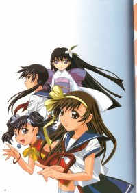 BUY NEW keiji gotoh - 54118 Premium Anime Print Poster