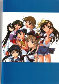 BUY NEW keiji gotoh - 54119 Premium Anime Print Poster