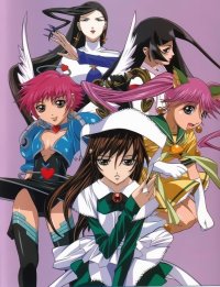 BUY NEW keiji gotoh - 58763 Premium Anime Print Poster
