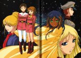 BUY NEW keiji gotoh - 58852 Premium Anime Print Poster
