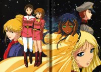 BUY NEW keiji gotoh - 58852 Premium Anime Print Poster