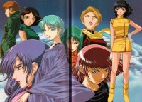 BUY NEW keiji gotoh - 58854 Premium Anime Print Poster