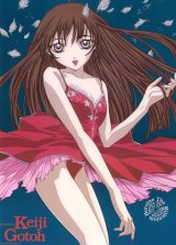BUY NEW keiji gotoh - 7256 Premium Anime Print Poster