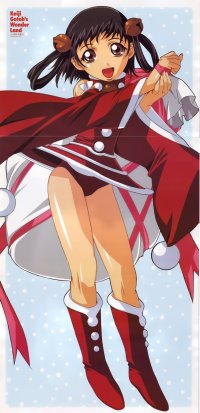 BUY NEW keiji gotoh - 77354 Premium Anime Print Poster
