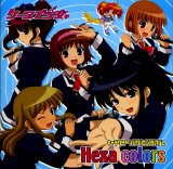 BUY NEW keitai shoujo - 134166 Premium Anime Print Poster