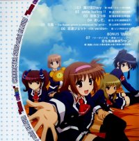 BUY NEW keitai shoujo - 134167 Premium Anime Print Poster