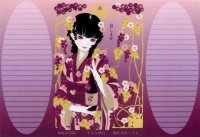 BUY NEW keiyaku no kuroneko - 153838 Premium Anime Print Poster
