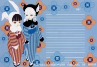 BUY NEW keiyaku no kuroneko - 153839 Premium Anime Print Poster
