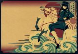 BUY NEW keiyaku no kuroneko - 153845 Premium Anime Print Poster