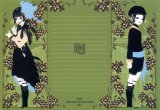 BUY NEW keiyaku no kuroneko - 153846 Premium Anime Print Poster
