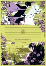 BUY NEW keiyaku no kuroneko - 153847 Premium Anime Print Poster